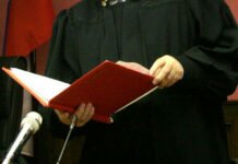 Административное судопроизводство: специализация судей административное судопроизводство