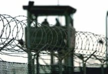 Ответственность за откуп от призыва на военную службу Ответственность за откуп от призыва на военную службу