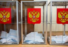 Смешанная избирательная система в современной России смешанная избирательная система в россии