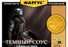 Локализация фильмов, сериалов и игр Локализация фильмов, сериалов и игр