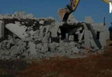 Проблемы самовольной постройки в РФ Проблемы самовольной постройки в РФ