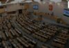 Проблемы развития парламентаризма в России Проблемы развития парламентаризма в России