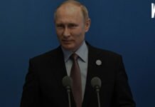 Характеристика суверенитета РФ Характеристика суверенитета РФ